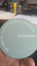 悅詩風吟（Innisfree）控油礦物質散粉5g*2帶粉撲持久定妝敏感肌油皮蜜粉 曬單實拍圖