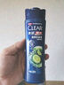 清揚（CLEAR）男士蓬松去屑洗發(fā)水  清爽控油型205g   京東直送 曬單實拍圖