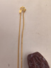 菜百首飾 黃金項鏈 足金側(cè)身黃金項鏈 計價 約3.40克 約45厘米 曬單實拍圖