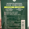 曼秀雷敦（Mentholatum）樂膚潔隱形痘痘貼 輕薄遮瑕上妝抗痘祛痘貼 面膜吸膿26片約會神器 曬單實拍圖