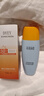 dyey防曬霜面部SPF50防紫外線美白提亮防曬三合一戶外軍訓全身男女60g 曬單實拍圖