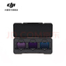 大疆 DJI Avata 2 ND鏡套裝（8/16/32）DJI Avata 2 /DJI O4 Air Unit Pro 配件 大疆無(wú)人機配件 ND鏡套裝（8/16/32） 曬單實(shí)拍圖