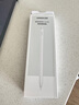 綠聯(lián)電容筆iPad觸控筆【2025升級(jí)】適用iPad 11/Air/Pro/mini平板觸屏手寫(xiě)筆繪畫(huà)Apple Pencil防誤觸 曬單實(shí)拍圖