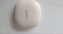 索愛（soaiy）GD61 開放式AI智能掛耳式藍牙耳機真無 長續(xù)航不入耳跑步音樂通話降噪蘋果華為小米手機通用 白 曬單實拍圖