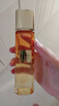 歐萊雅小蜜罐花蜜膠原精粹水130ml 保濕緊致淡化細(xì)紋爽膚水護(hù)膚品 曬單實拍圖