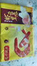 灣仔碼頭 速凍餛飩 早餐速食 生鮮食品 港式鮮美大蝦皇云吞315g*5袋 曬單實拍圖