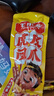 王小鹵楊冪推薦虎皮鳳爪（W3）鹵香味大包裝618g雞爪 鹵雞爪 休閑零食  曬單實(shí)拍圖