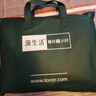 源生活 純白色床笠四件套 60s五星級(jí)酒店純棉床品套件 床笠被套 1.8米床 曬單實(shí)拍圖