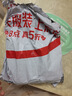坤寧王粘鼠板老鼠貼超強(qiáng)力粘板捕鼠一窩端神器滅鼠家用大號(hào)加厚加粘 曬單實(shí)拍圖