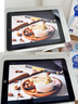 膜法屋適用iPad9平板ar膜超清增透膜10.2寸蘋(píng)果7平板iPad8電腦降反射保護膜超薄屏幕貼膜高清AR抗反光力 曬單實(shí)拍圖