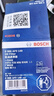 博世（BOSCH）機(jī)油濾芯機(jī)濾清器格0505適配別克英朗昂科拉/雪佛蘭創(chuàng)酷沃藍(lán)達(dá)等 曬單實(shí)拍圖