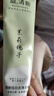 初蔓青少年牙膏12-18歲男女孩兒童無氟益生菌清潔口腔清新口氣 【茉莉梔子】青少年牙膏180g*1 曬單實拍圖