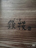 鐵技日本進(jìn)口炒鍋無(wú)涂層健康精鐵鍋不易生銹炒菜鍋電磁爐燃?xì)馔ㄓ?2cm 曬單實(shí)拍圖