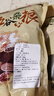 味尚耶綠豆新貨內蒙農家優(yōu)質(zhì)綠小豆新鮮發(fā)豆芽皮薄出沙煲粥煲湯糕 【推薦裝】農家綠豆新貨500g*3袋 曬單實(shí)拍圖