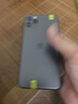 Apple 蘋果 iPhone 11 Pro Max 蘋果11 Pro Max國行雙卡雙待 二手手機(jī) 深空灰 256G 曬單實(shí)拍圖