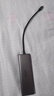 綠聯(lián)Type-C擴展塢拓展塢USB分線器HDMI/VGA網(wǎng)口轉(zhuǎn)接頭HUB讀卡通用蘋果MacBook Air華為聯(lián)想筆記本 曬單實拍圖