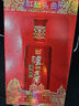 瀘州老窖紅醞頭曲濃香型白酒 純糧食釀造酒 口糧酒 52度 500mL 1瓶 曬單實拍圖