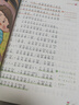 快樂(lè)讀書(shū)吧二年級(jí)下冊(cè)（全4冊(cè)）神筆馬良、七色花、愿望的實(shí)現(xiàn)、金波講故事送核心考點(diǎn)手冊(cè)教材同步課外閱讀書(shū)籍老師推薦假期必讀書(shū)目 曬單實(shí)拍圖