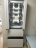 美的（Midea）418法式多門四開門電冰箱超薄平嵌小戶型家用冰箱一級(jí)能效國(guó)家補(bǔ)貼20%大容量無(wú)霜MR-418WFPE白色 曬單實(shí)拍圖