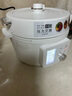 愛麗思（IRIS） 愛麗思電壓力鍋家用高壓鍋電飯煲火鍋智能多功能電飯鍋IRIS大容量 4L白色【點(diǎn)陣屏】【80%顧客的選擇】 4L 曬單實(shí)拍圖