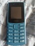 NOKIA新105 4G 全網(wǎng)通移動聯(lián)通電信 老人老年按鍵直板學(xué)生兒童備用戒網(wǎng)手機(jī) 雙卡雙待  藍(lán)色 曬單實拍圖