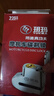 玥瑪 碟剎鎖 摩托車碟剎鎖 電動電瓶車鎖自行車鎖剎車盤鎖251 曬單實拍圖