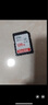 閃迪（SanDisk）sd卡高速相機內存卡256g行車(chē)記錄儀64g監控4k富士?jì)Υ婵ㄋ髂峒涯?28g 64G黑卡V30 200MB/s【4K高清】 曬單實(shí)拍圖