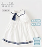 戴維貝拉（DAVE＆BELLA）女童連衣裙學(xué)院風(fēng)兒童衣服小童公主裙寶寶裙子夏裝新款童裙 白色【現貨】 120 cm（建議身高110-120cm） 曬單實(shí)拍圖