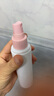 絲芙蘭（SEPHORA）舒緩噴霧 150ml 曬單實拍圖