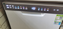 海爾（Haier）雙面洗洗碗機(jī)小蠻腰X11嵌入式家用變頻 14套大容量 三層碗籃 超窄亞式 一級(jí)水效 【就近倉(cāng)發(fā)X11S】EYBW14586BBU1白 曬單實(shí)拍圖