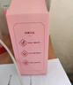 內(nèi)廷上用北京同仁堂五紅湯下奶哺乳期產(chǎn)后紅花生枸杞紅豆紅糖紅棗月子餐水 曬單實(shí)拍圖
