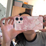 思唯創(chuàng)適用OPPOReno14pro手機(jī)殼新款OPPOReno14手機(jī)保護(hù)套鈦金屬漆鏡頭全包防摔雅粉靈蝶女款保護(hù)殼超薄 【雅粉靈蝶】親膚手感+強(qiáng)力防摔 OPPO Reno 14 Pro 曬單實(shí)拍圖