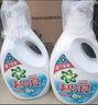 碧浪除菌洗衣液清雅茉莉3kg*2瓶實惠大容量 曬單實拍圖