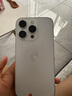 Apple iPhone 14Pro  蘋果14pro 二手手機 5G手機 國行全網(wǎng)通 二手蘋果手機 銀色【評價有禮】 99新 128G【性價比推薦】3期免息 五星店鋪+購物無憂+三年質(zhì)保 曬單實拍圖