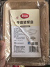 美麗雅一次性盤子食品級750ml*20只 戶外露營燒烤水果托盤 牛皮紙餐盤 曬單實拍圖