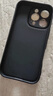 麥貝鯨適用蘋果16手機殼iPhone16保護套鏡頭全包超薄防摔硅膠親膚軟殼創(chuàng)意小羊皮簡約男女款Nice Day黑色 曬單實拍圖
