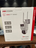 ?？低暎℉IKVISION）4G雙攝像頭800萬終身免流量家用監(jiān)控360度無死角帶夜視全景 內(nèi)置無限流量 室外戶外防塵防水Q2S8DM 曬單實(shí)拍圖