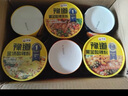豫道食品黑金酸辣粉135g*6桶/箱重慶風(fēng)味紅薯米粉米線夜宵方便速食免煮 曬單實(shí)拍圖