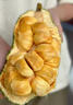 桃西村海南榴蓮蜜【順豐速發(fā)】 榴蓮蜜小尖蜜拉巴掌菠蘿蜜新鮮熱帶水果 6-7斤榴蓮蜜【催熟食用】 曬單實(shí)拍圖