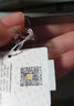周六福簡雅時尚18k金鑲鉆石耳釘KGDB090826 約6分 一對 生日禮物 曬單實拍圖