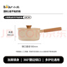 小熊（Bear）陶瓷不粘小奶鍋陶瓷涂層健康輔食鍋湯鍋熱奶18cm爐灶通用  曬單實拍圖
