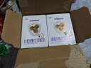 圣元優(yōu)博剖蓓舒3段幼兒配方奶粉900g12-36月法國(guó)原裝進(jìn)口 6罐裝（5送1） 曬單實(shí)拍圖