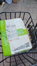 瑞特滋（RITTER SPORT）德國(guó)進(jìn)口RitterSport瑞特斯波德運(yùn)動(dòng)牛奶夾心黑巧克力零食禮物 自選5塊下單請(qǐng)留言袋裝500g 曬單實(shí)拍圖