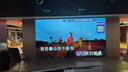 55英寸京東方LG華星高清液晶拼接屏幕無縫全彩led監(jiān)控會(huì)議室電視墻直播酒吧大顯示器 拼接屏定制方案 咨詢客服享優(yōu)惠 曬單實(shí)拍圖