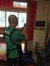 58到家特惠洗空調(diào) 空調(diào)清洗 空調(diào)清洗上門服務(wù)京東 清洗空調(diào) 空調(diào)清潔 中央空調(diào)清洗 洗空調(diào)上門服務(wù) 1臺(tái)掛機(jī)+1臺(tái)方形柜機(jī) 北京、上海、廣州、深圳、武漢、南京、長(zhǎng)沙、福州 曬單實(shí)拍圖