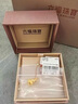六福珠寶七夕禮物足金葫蘆黃金吊墜掛墜不含項鏈 計價 L01GTBP0009 1.21克(含工費100元) 曬單實拍圖