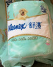 舒潔（Kleenex）卷紙 3層加厚印花10粒裝 原生木漿柔軟蓬松 整提手紙衛(wèi)生紙廁紙 3層 250節(jié)*20卷 【綠茶洋甘菊】 曬單實(shí)拍圖