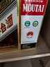 茅臺(tái)（MOUTAI）茅臺(tái)飛天+彩釉珍品雙瓶品鑒套裝【酒廠直供】 曬單實(shí)拍圖