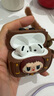 優(yōu)束適用蘋果airpods 4代pro2耳機保護套拉布布labubu耐磨全包殼防摔硅膠軟殼無線藍牙創(chuàng)意時尚可愛 拉布布包包【配同款掛繩】 適用于Airpods4 曬單實拍圖