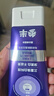 參半華晨宇同款 專研清新美白小紫管牙膏色修去漬亮白100g 曬單實(shí)拍圖